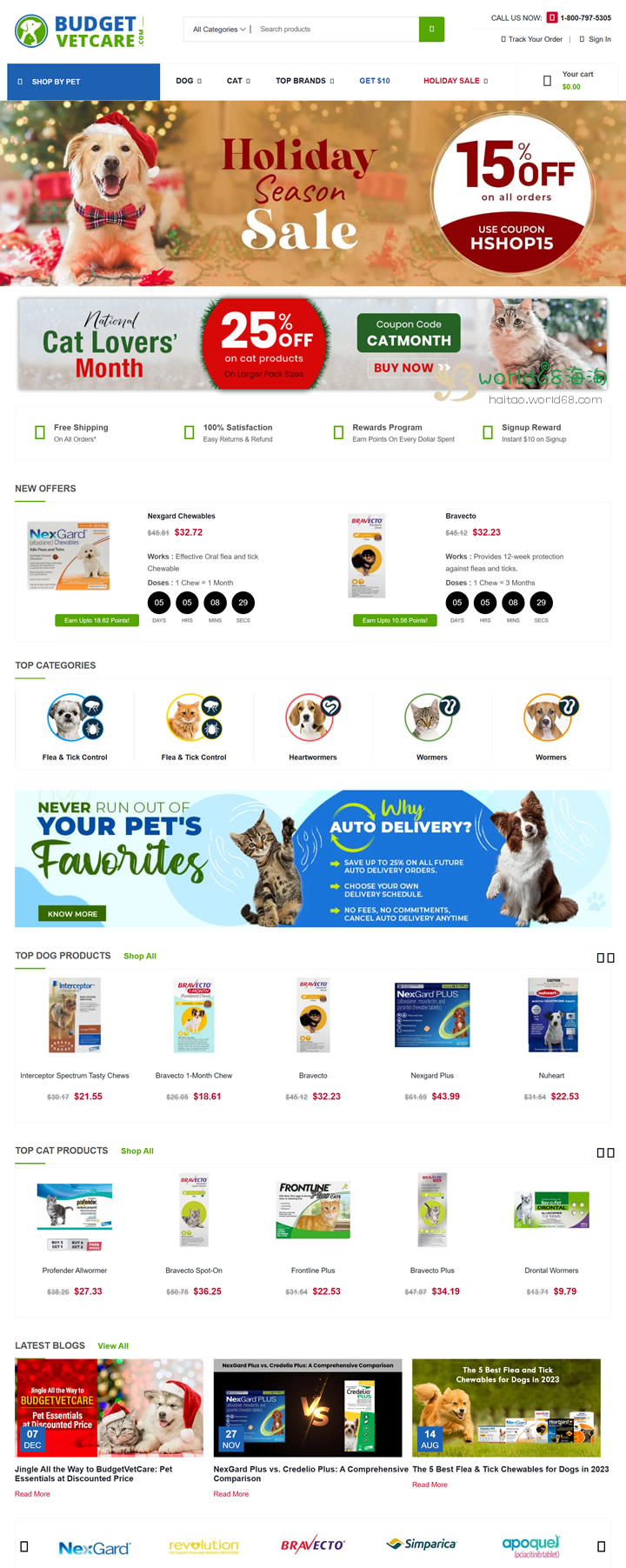 美国宠物药品网站 美国宠物平台 美